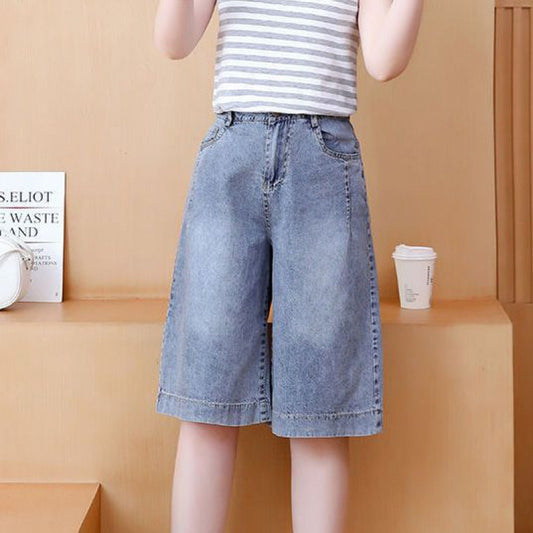 Casual and Stylish Denim Wide - Leg Shorts